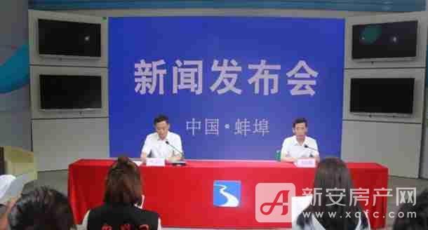 蚌埠今日新聞熱點(diǎn)，小巷中的獨(dú)特風(fēng)味探秘