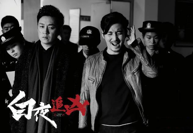 暗夜行者，最新熱門破案電視劇