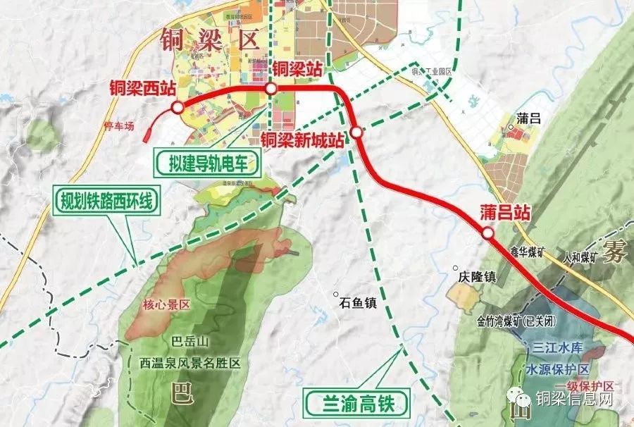 銅梁區(qū)輕軌最新動(dòng)態(tài)，全面指南