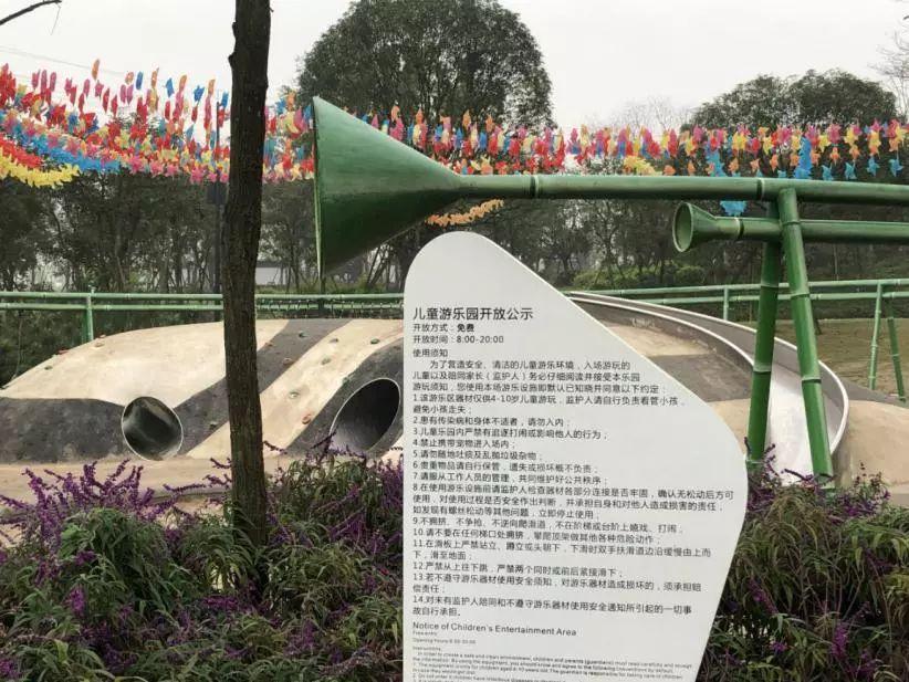 成都北湖公園最新動(dòng)態(tài)，游玩指南與技能學(xué)習(xí)全攻略