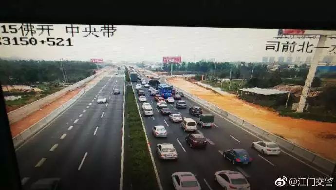 二廣高速實時路況科技掌控，最新路況報告與智能監(jiān)測發(fā)展