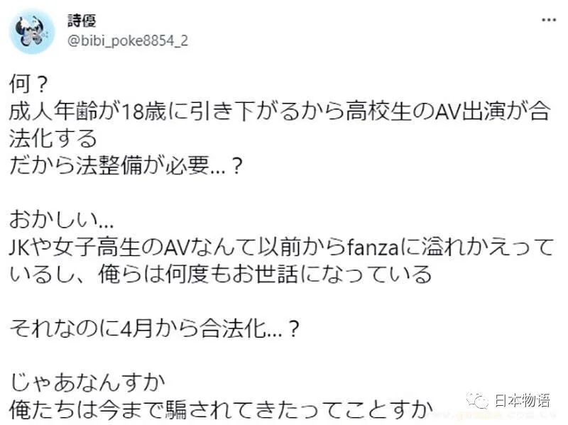 關(guān)于18AV最新的探討，一種觀點的深入論述