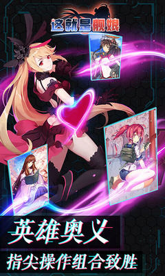 最新艦?zāi)镉螒?，海洋浪漫冒險(xiǎn)之旅開啟！