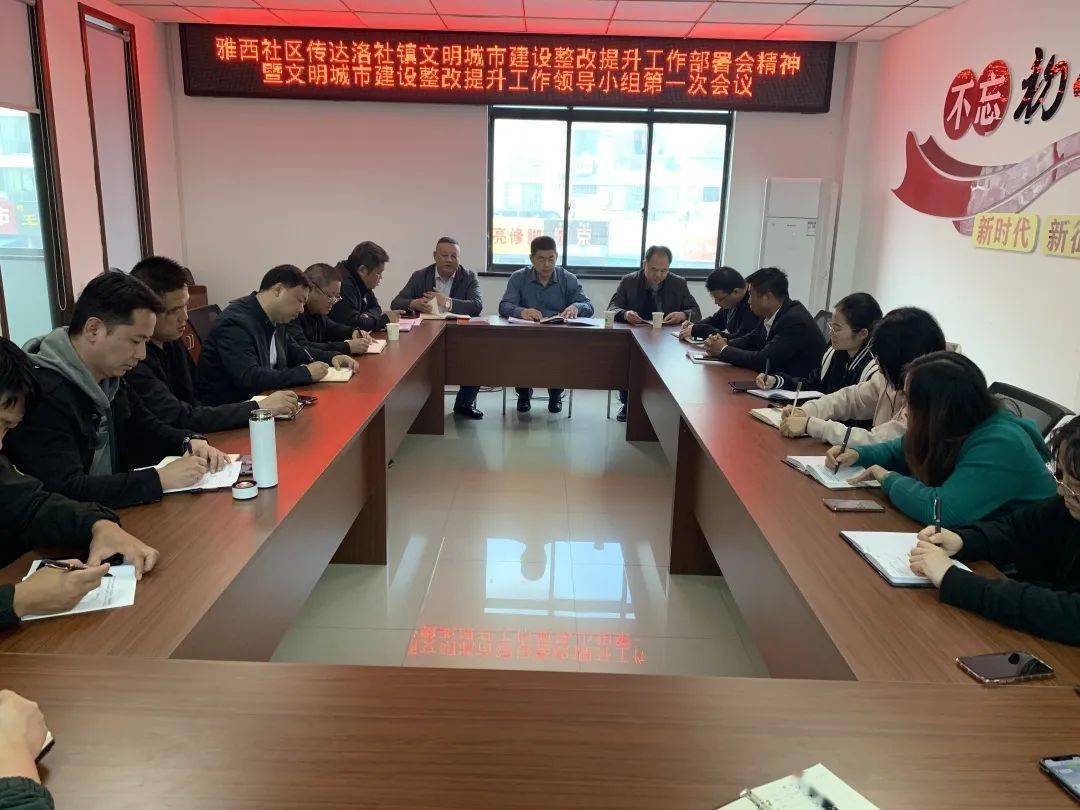 徐橋論壇最新動(dòng)態(tài)，追溯背景、記錄重要事件，解析時(shí)代地位