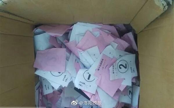 猜人游戲最新挑戰(zhàn)，智慧與觀察力的對(duì)決！