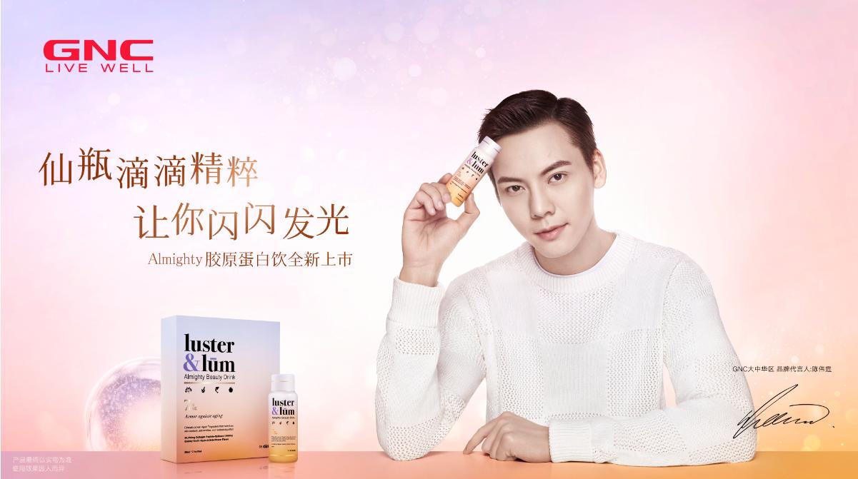 最新魔方出爐，無限玩法，挑戰(zhàn)手速極限！