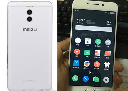 最新魅藍(lán)手機(jī)，科技巔峰之作，引領(lǐng)智能生活新紀(jì)元