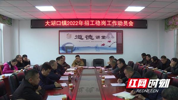 安鄉(xiāng)最新招工信息大全，最新招工崗位概覽