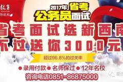 南部最新高科技招聘啟事，引領(lǐng)智能新時代，體驗前所未有的智能生活