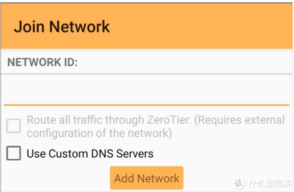ZeroVPN最新版，前沿技術(shù)與極致用戶體驗的交融