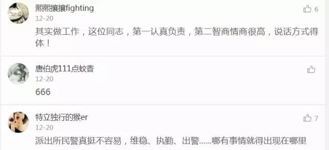 襄汾最新招工詳解，報(bào)名步驟與指南