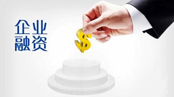 最新高科技銀行貸款產(chǎn)品引領(lǐng)未來，重塑貸款體驗新篇章