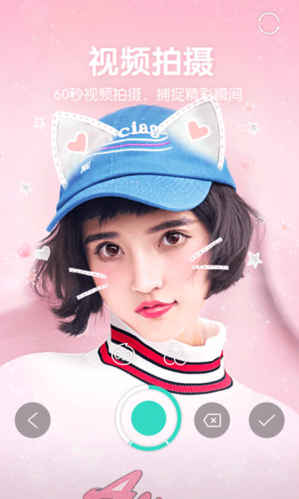 激萌最新特效，背景、發(fā)展、影響與地位的全面探索