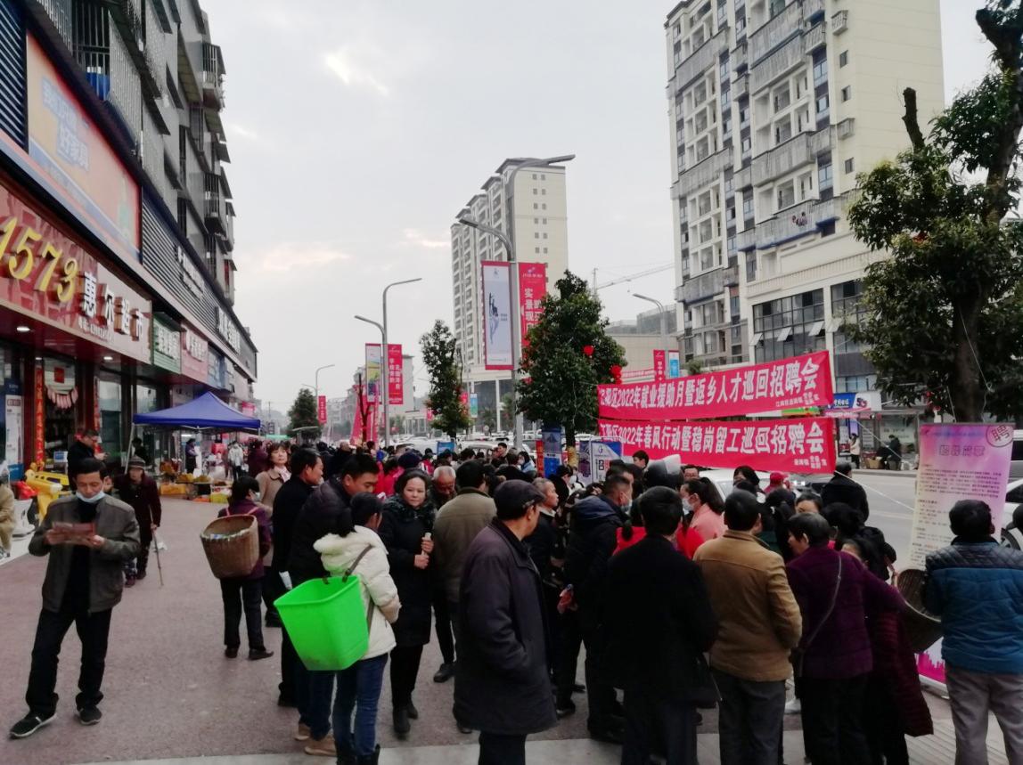 瀘州最新招聘信息，啟程自然之旅，尋找工作與美景的雙重收獲