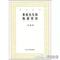 陶居士最新分享，探索未知領(lǐng)域，分享新知見解