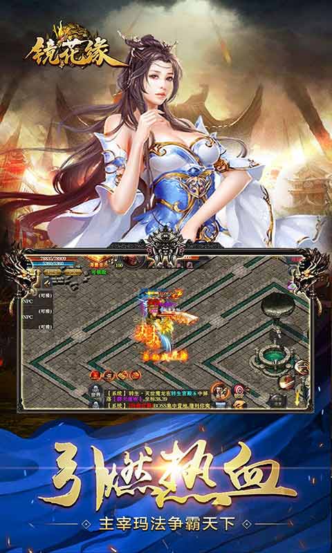 最新游戲下載大全，一站式攻略、體驗分享平臺