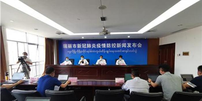 瑞麗小巷深處的獨(dú)特風(fēng)味，探訪一家隱藏版特色小店的最新新聞