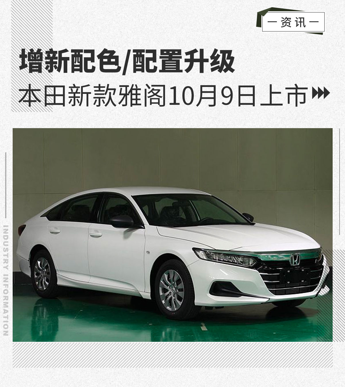 雅閣最新版，自然美景探索之旅，尋求內(nèi)心平和與寧靜的旅程