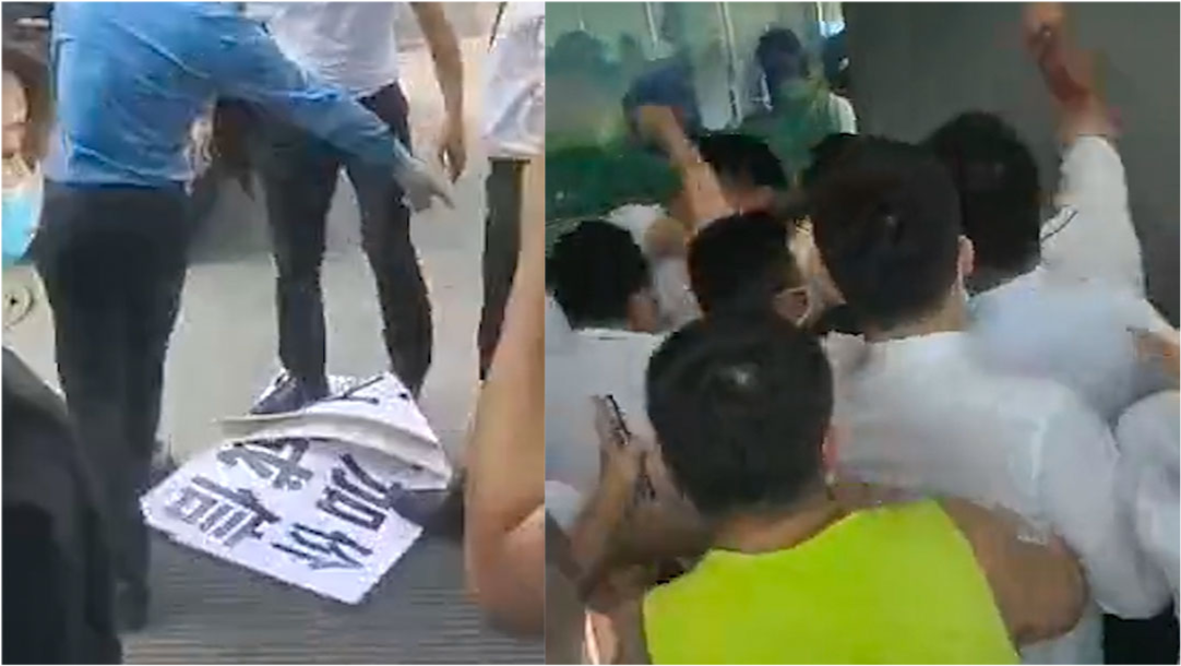 武漢誤會引發(fā)打架事件，歡樂大團圓結(jié)局最新報道