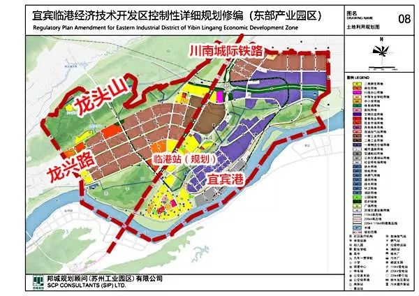 宜賓城區(qū)最新規(guī)劃，塑造未來(lái)城市藍(lán)圖，展望未來(lái)發(fā)展