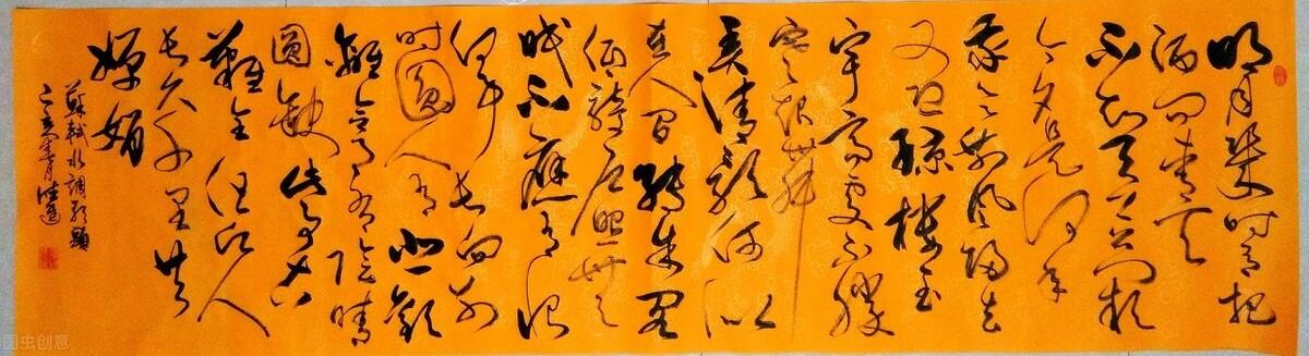 徐州最新任職公示，變化帶來自信，勵(lì)志照亮前程之路