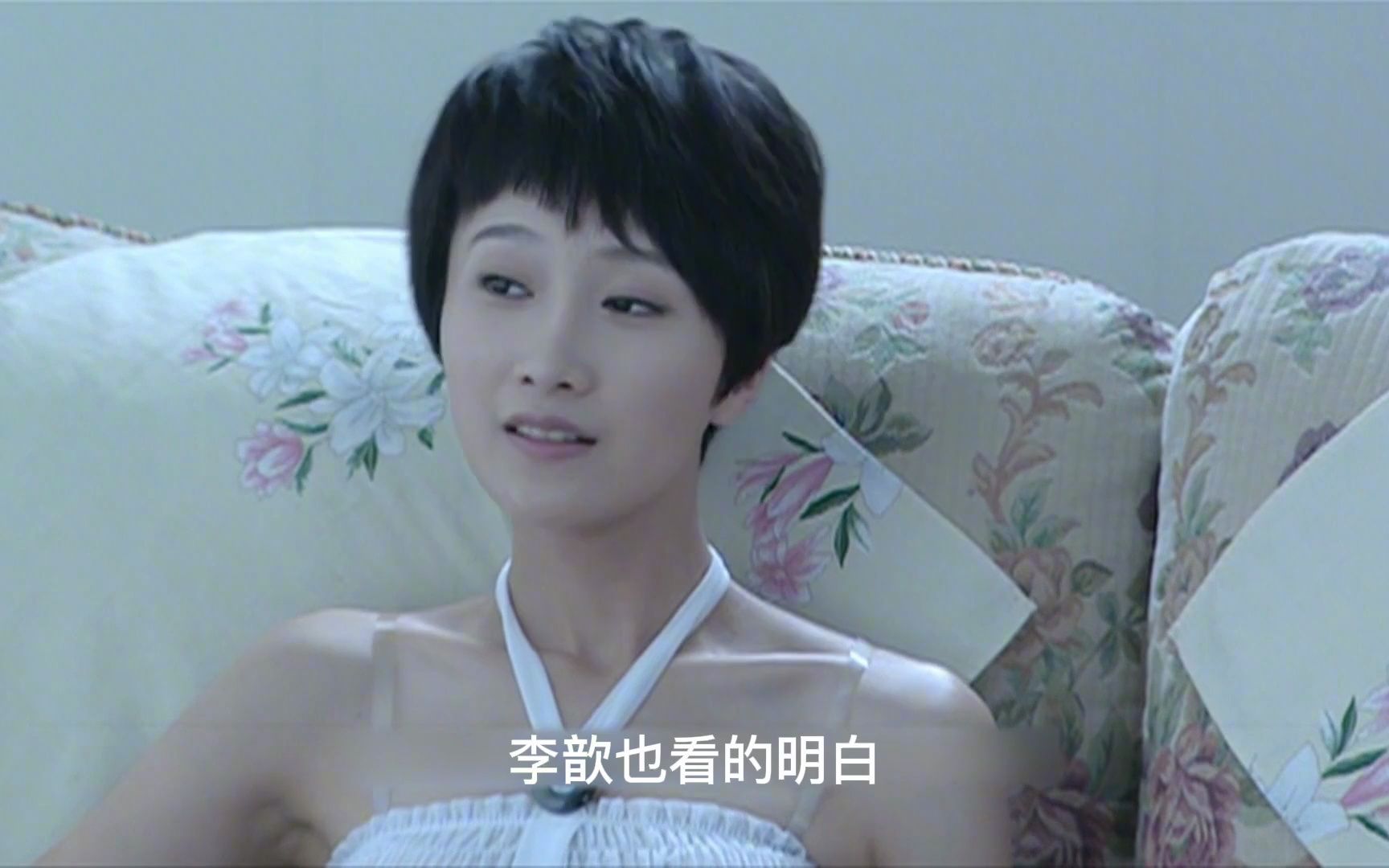 李歆最新小說揭秘科技新品，領(lǐng)略未來生活的無限魅力