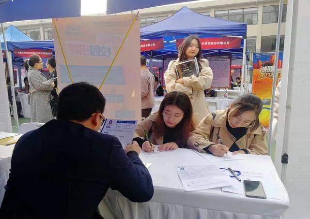 渭南最新招聘信息，科技驅(qū)動，開啟智能生活招聘新篇章