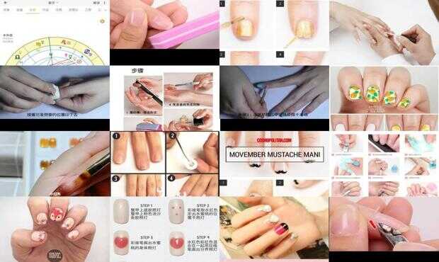 最新美甲教程詳解，觀點論述與技巧探討