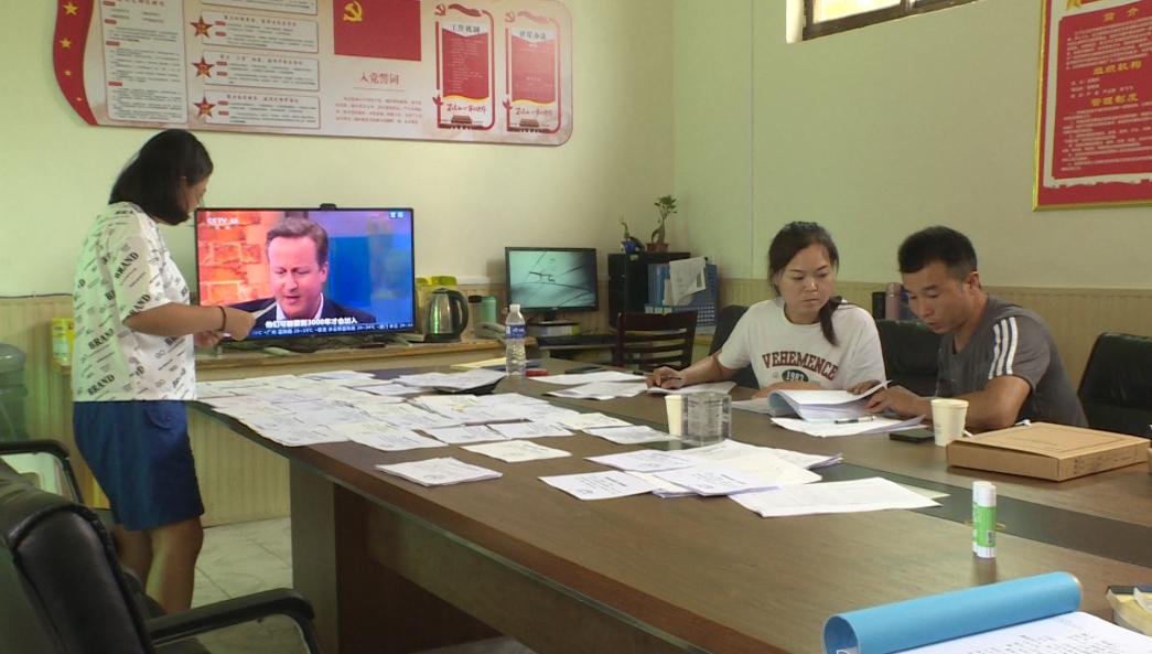 沁陽農(nóng)村最新規(guī)劃啟動(dòng)，鄉(xiāng)村振興新篇章開啟！