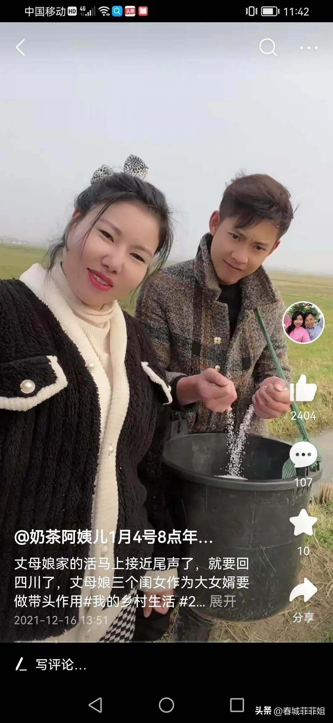 揭秘小巷深處的獨(dú)特風(fēng)味，最新自媒體爆款推薦之未曾發(fā)現(xiàn)的特色小店！