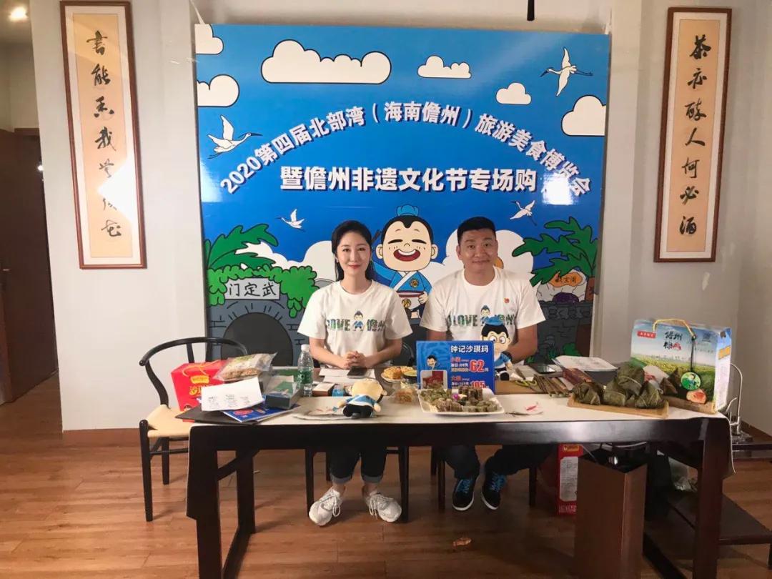 儋州最新山歌，喚醒內(nèi)心力量，共舞自信與成就