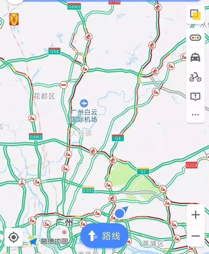 廣州國(guó)慶堵車新觀察，城市變遷與成長(zhǎng)同行