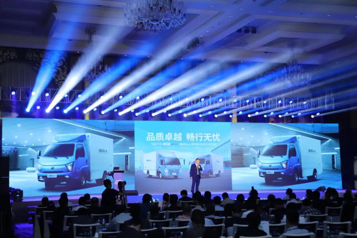 締途最新價(jià)格，路上的奇遇與溫情之旅