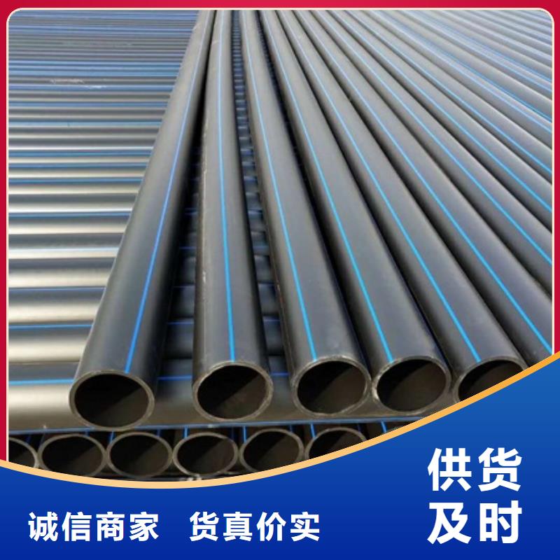 最新給水管論述，技術(shù)革新與發(fā)展趨勢分析