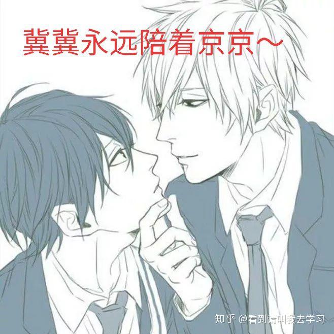 最新耽美文探索，2025年耽美文學的新潮流