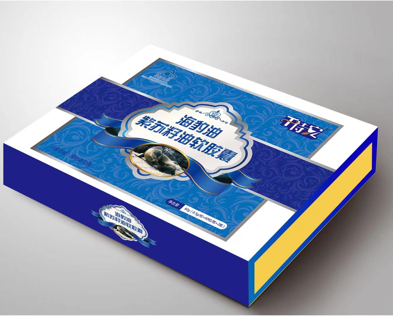 會(huì)銷(xiāo)最新禮品，打造家的溫馨時(shí)光之選