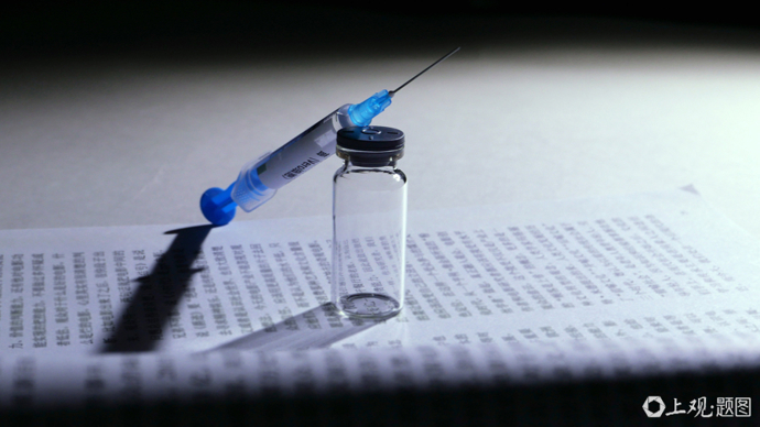 關(guān)于2025最新感冒病毒，一種觀點(diǎn)的探討與分析