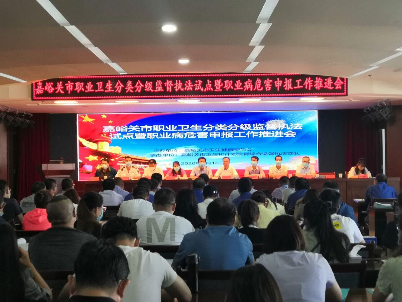 嘉峪關最新兼職招聘匯總，最新兼職招聘信息一網(wǎng)打盡