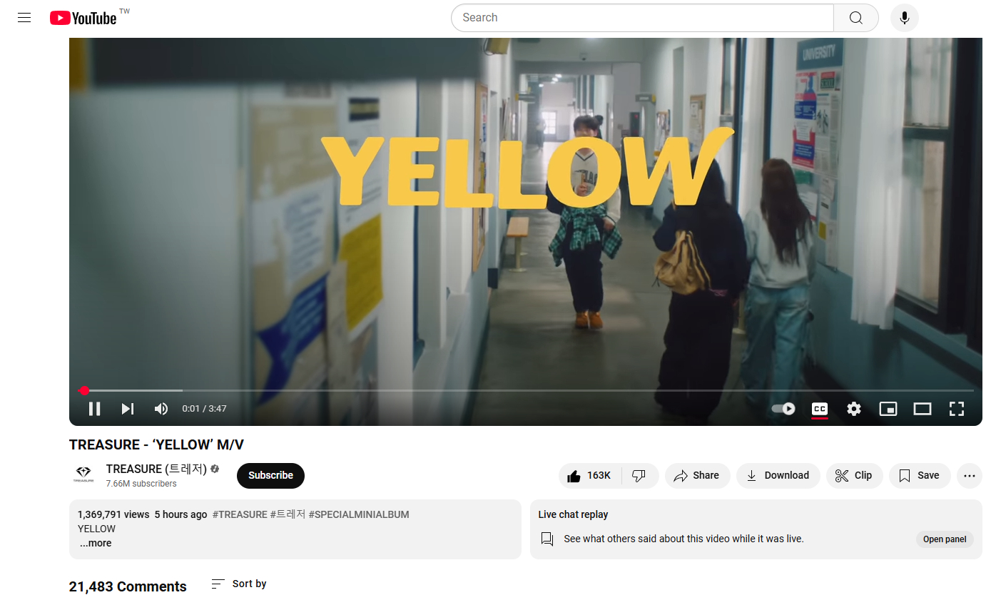 Yellowteacher最新發(fā)布，任務(wù)完成與技能學(xué)習(xí)步驟指南詳解