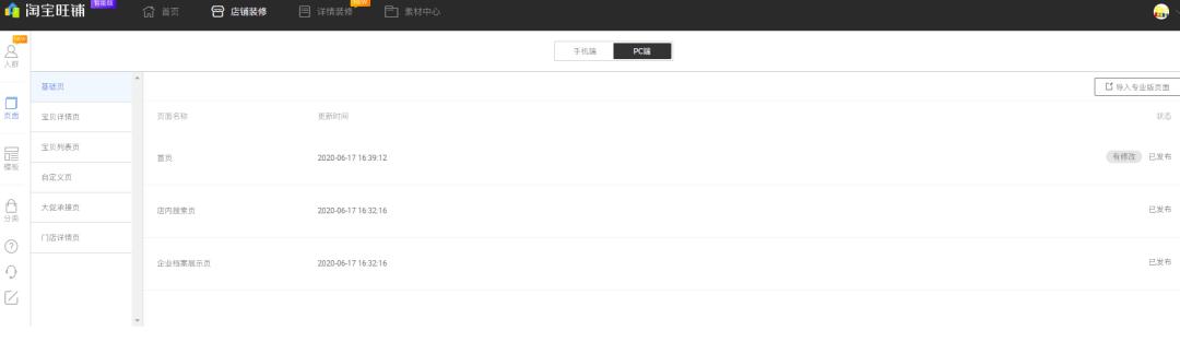 DW最新教程，從起源到現(xiàn)代應(yīng)用的發(fā)展之路全程解析