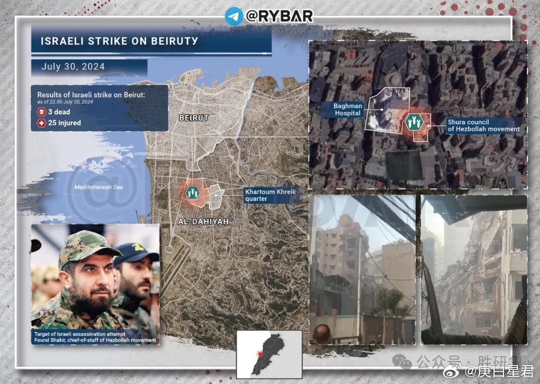 摩蘇爾最新戰(zhàn)況揭秘，自然美景下的和平之旅開啟新篇章（2025年最新進(jìn)展）