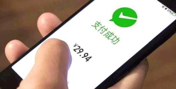 最新轉(zhuǎn)賬時(shí)間規(guī)定下的智能轉(zhuǎn)賬革新，全新升級(jí)的智能轉(zhuǎn)賬體驗(yàn)