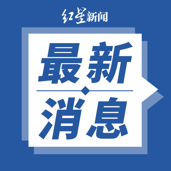 小巷深處的獨(dú)特風(fēng)景與隱藏的特色小店，最新新聞圖片一覽