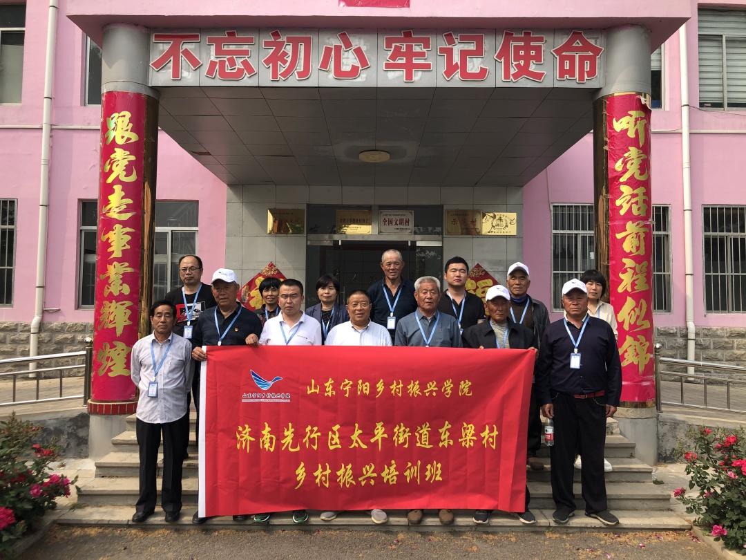 濟南先行區(qū)，新時代的璀璨明珠，展現(xiàn)最新發(fā)展風采