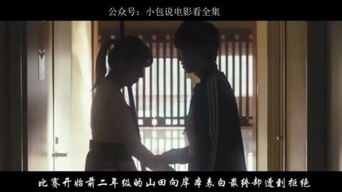 神馬最新倫理電影，道德倫理的影像詮釋與個(gè)人觀點(diǎn)探討