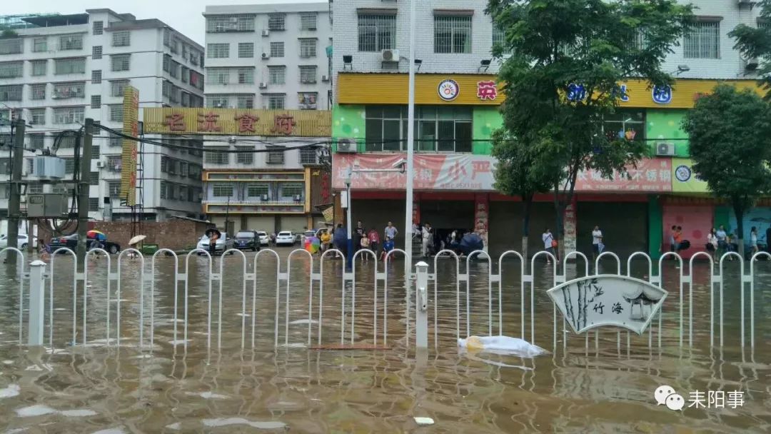 耒陽(yáng)最新洗浴全套，尋找內(nèi)心平靜的沐浴之旅