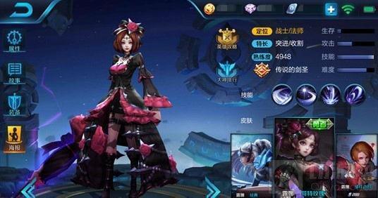 露娜最新銘文詳解，技術(shù)解析與實(shí)戰(zhàn)指南