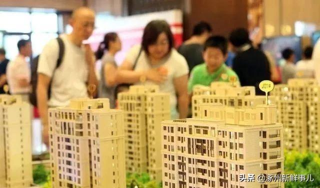 涿州最新房產(chǎn)，探索溫馨的家園故事