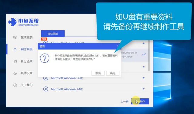 最新U盤系統(tǒng)，革新存儲(chǔ)與啟動(dòng)技術(shù)的革命性變革
