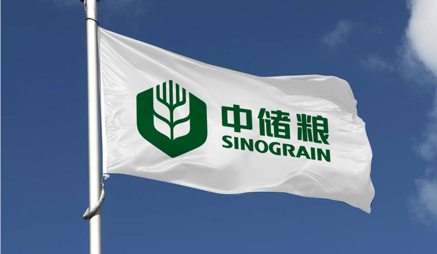 糧庫最新招聘啟事，開啟你的職業(yè)航程！??